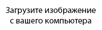 репетитор английского новосибирск, найти репетитора по английскому языку, репетитор по английскому егэ, репетитор по английскому языку егэ, сколько стоит репетитор по английскому языку, частный репетитор английского языка, репетитор английского языка для школьников, репетитор английского языка на дому, репетитор по английскому для школьника, занятия с репетитором по английскому, репетитор английского языка для детей на дому репетитор английского новосибирск,найти репетитора по английскому языку, репетитор по английскому егэ, репетитор по английскому языку егэ, сколько стоит репетитор по английскому языку, частный репетитор английского языка, репетитор английского языка для школьников, репетитор английского языка на дому, репетитор по английскому для школьника, занятия с репетитором по английскому, репетитор английского языка для детей на дому